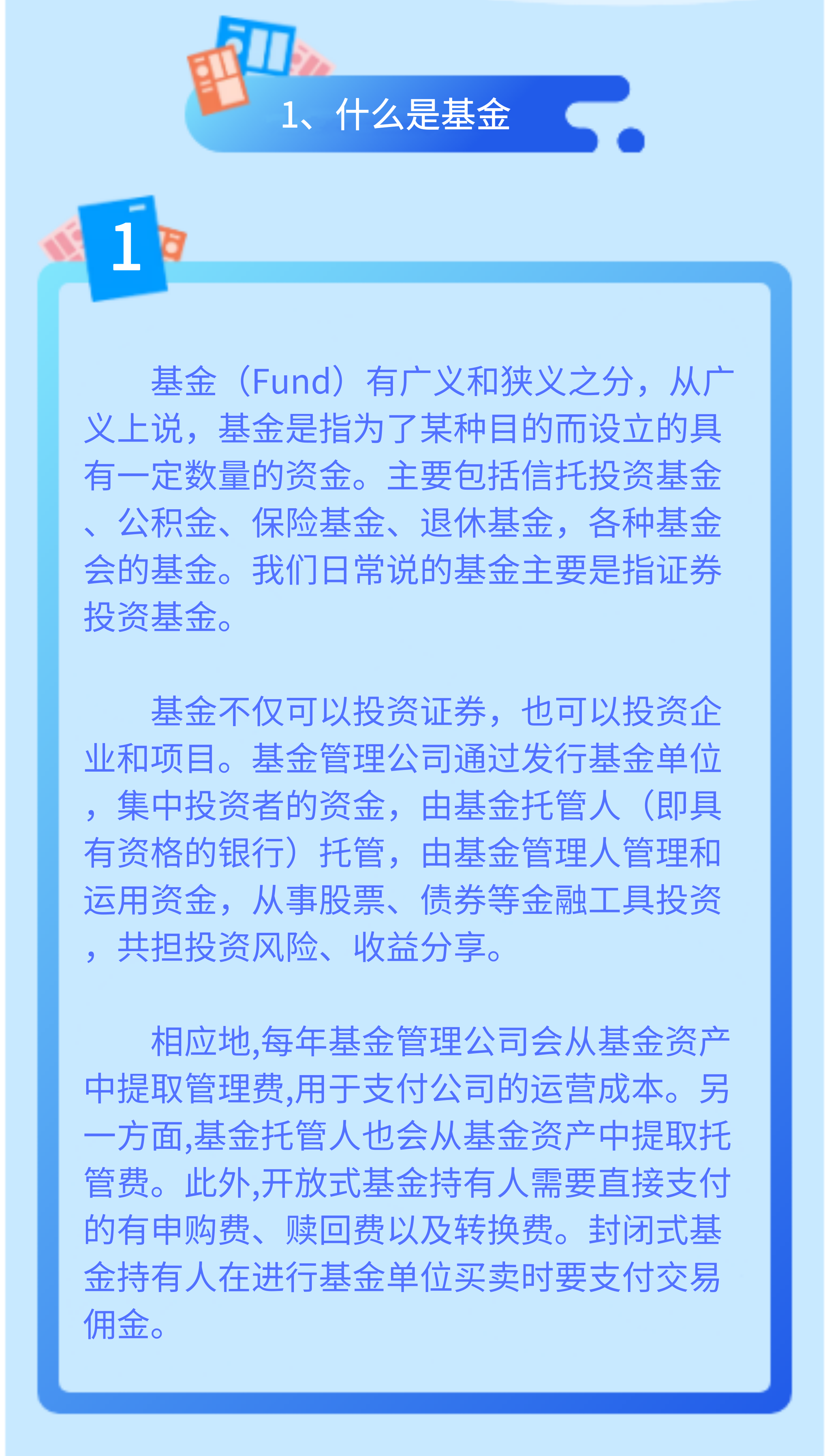 默认标题_自定义cm_2019.08.07.png