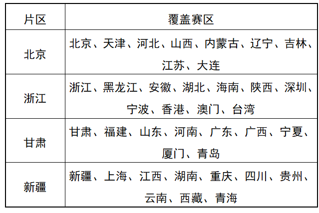 图标1.png