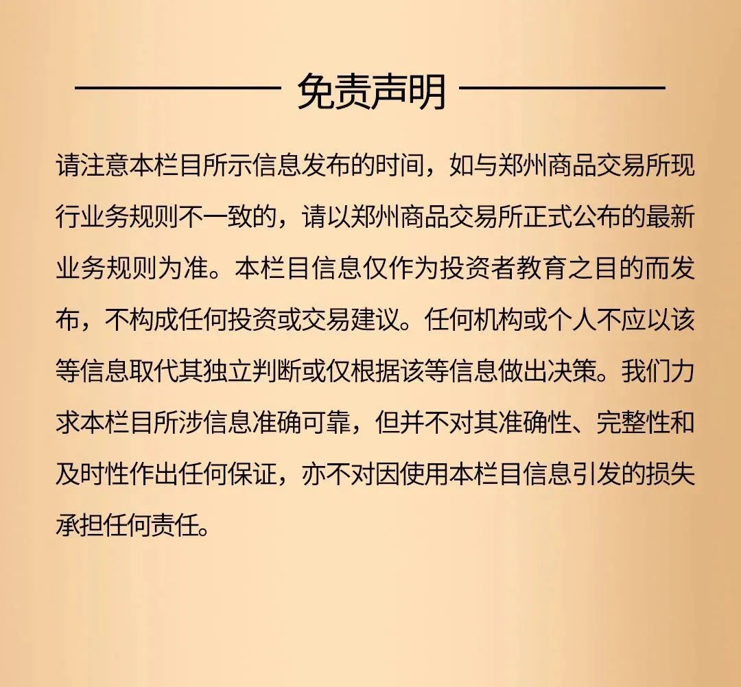 综合业务平台4.jpg