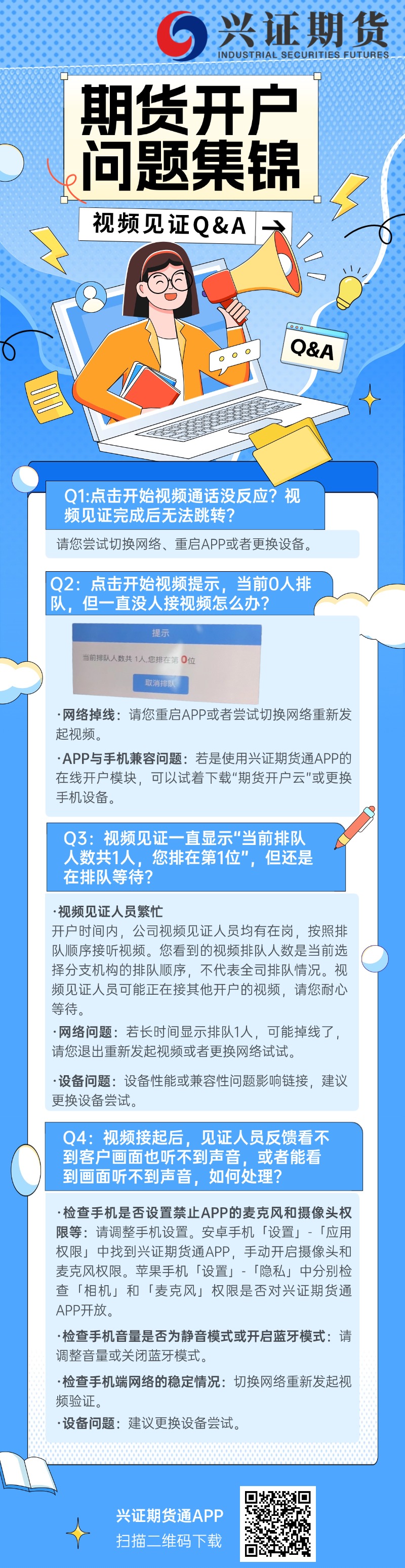 稿定设计-1.jpg