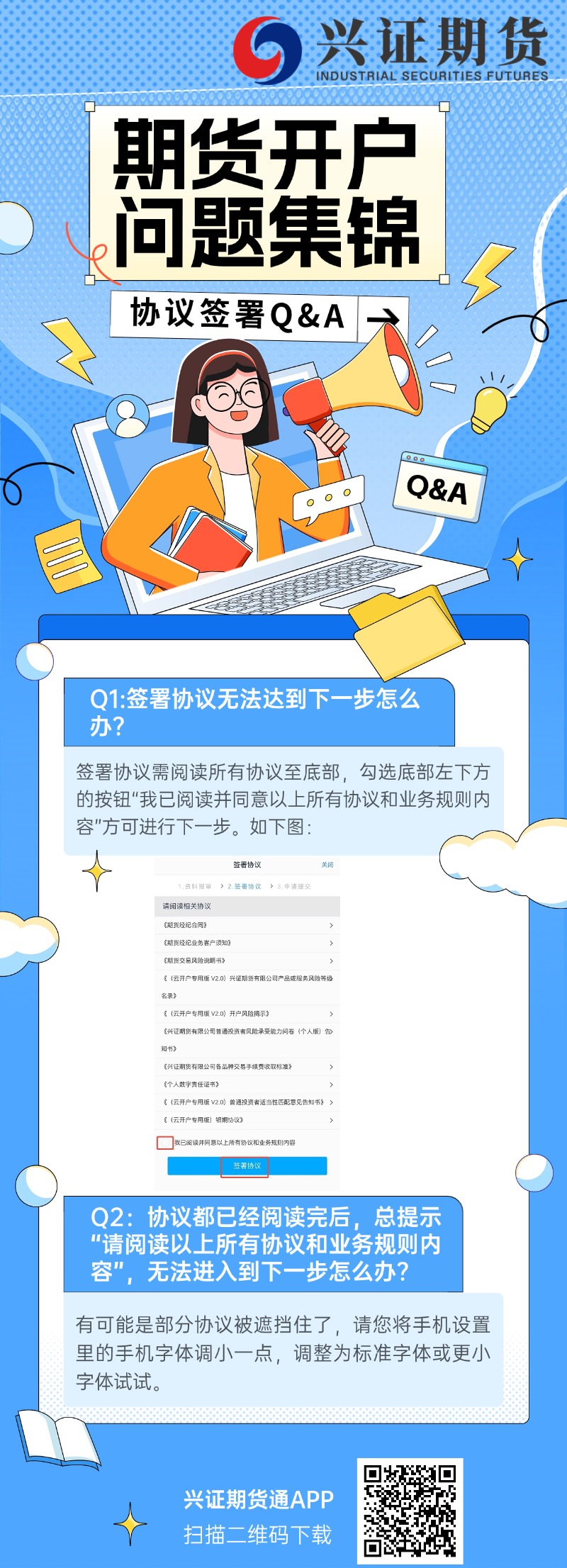 稿定设计-3.jpg