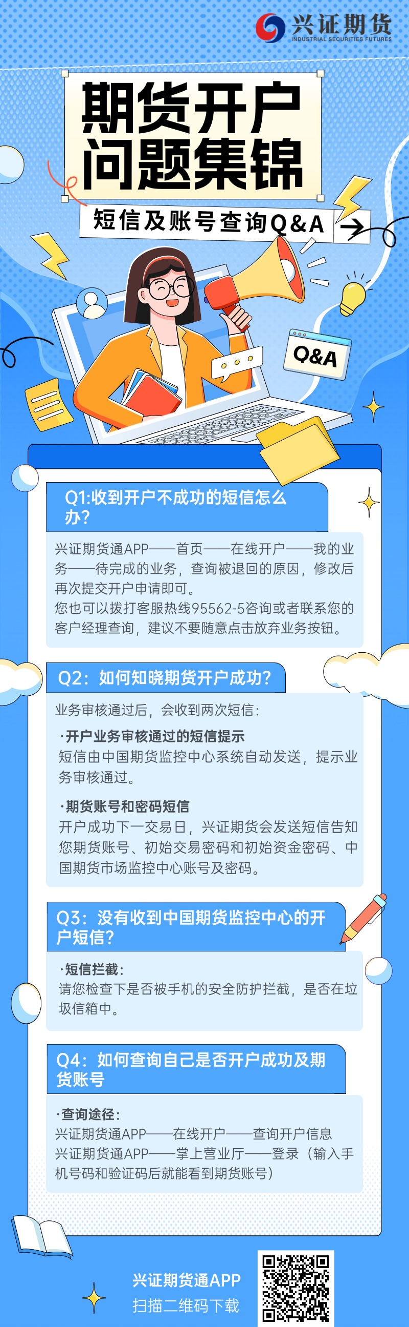 稿定设计-4.jpg