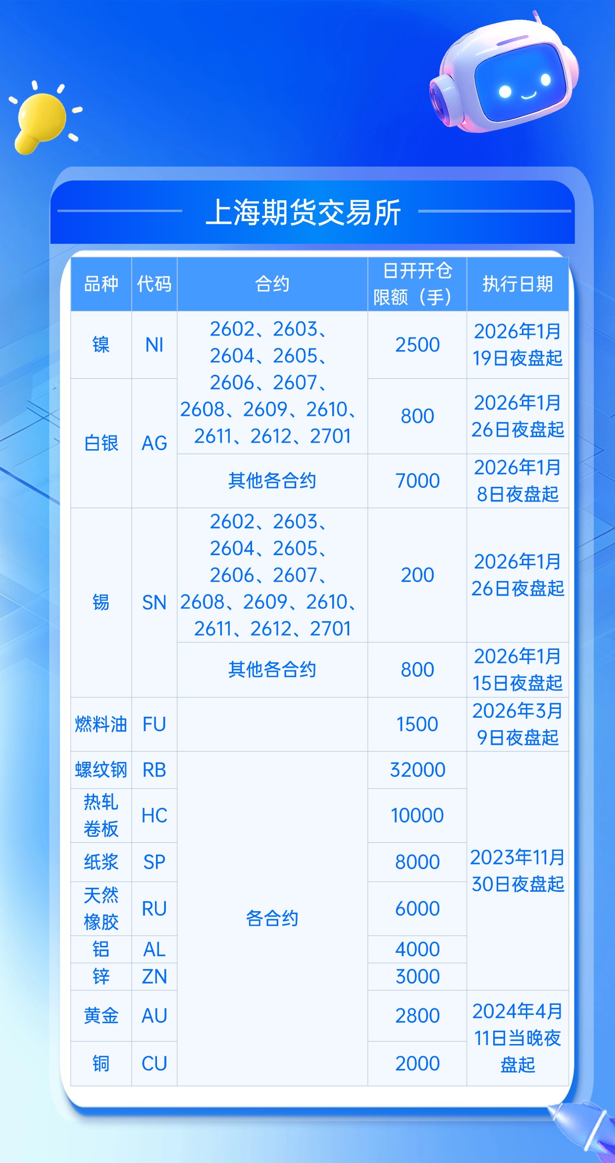 稿定设计-3.jpg