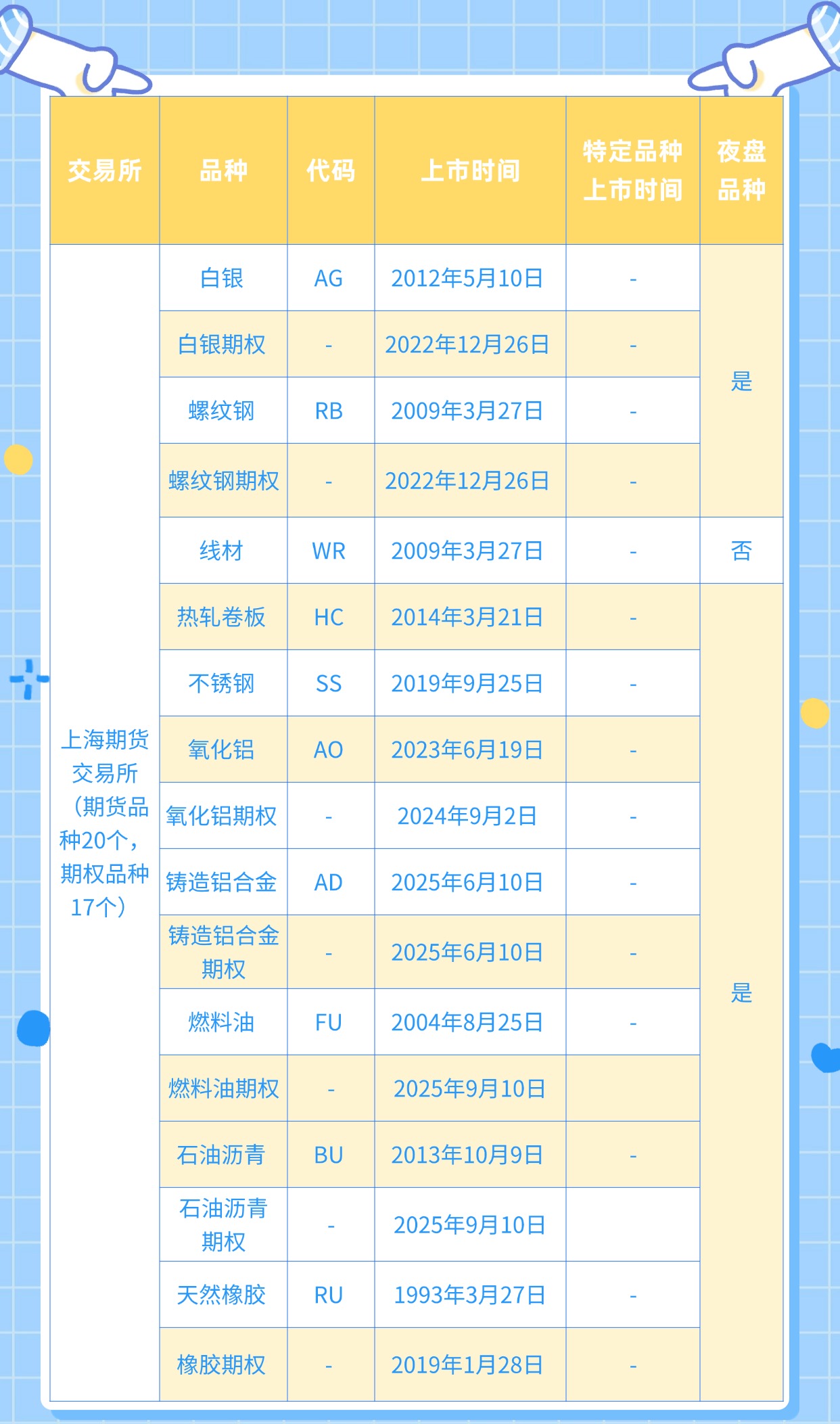 稿定设计-7.jpg