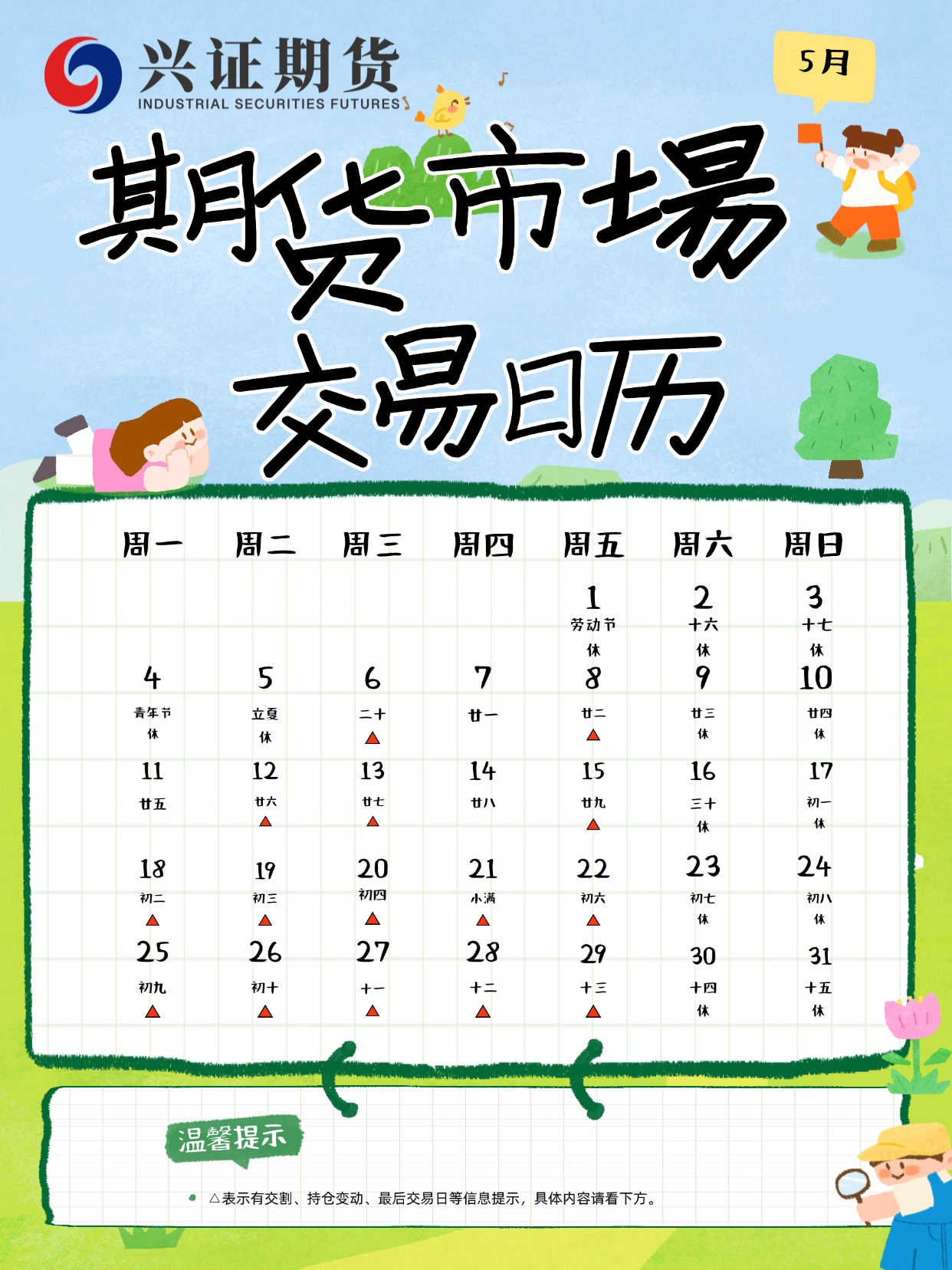 稿定设计-1.jpg