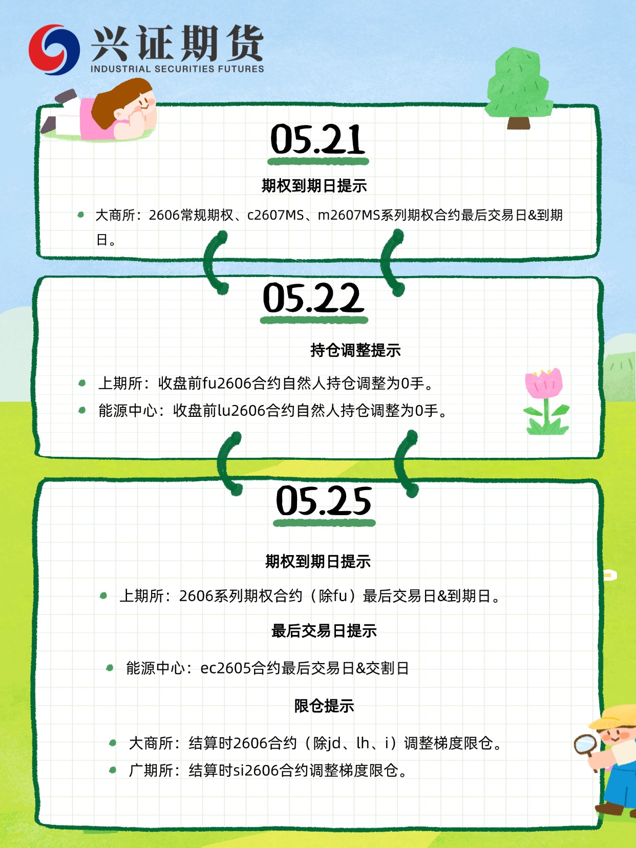稿定设计-5.jpg