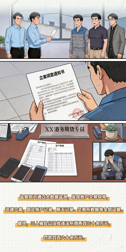 8.png