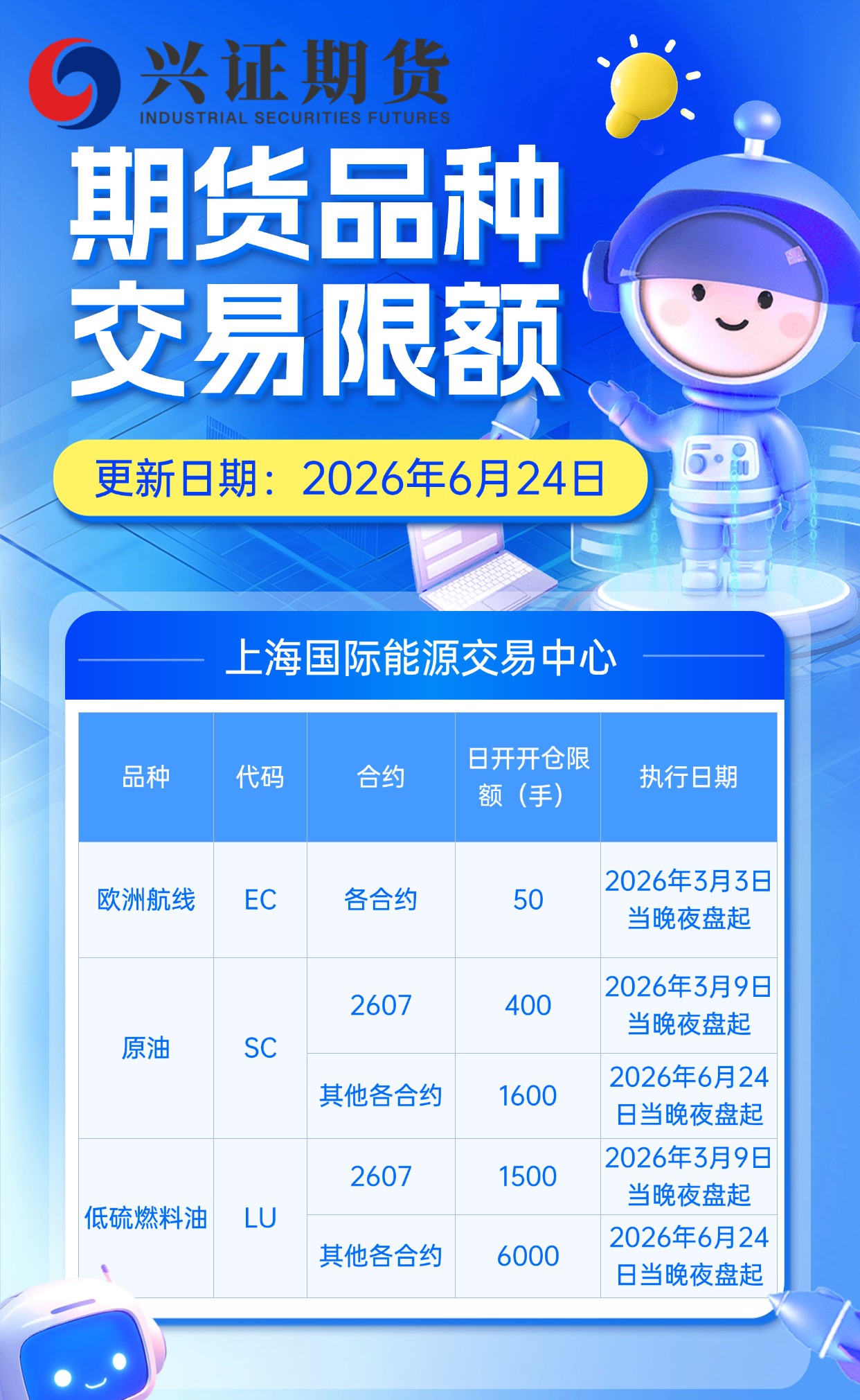稿定设计-1.jpg