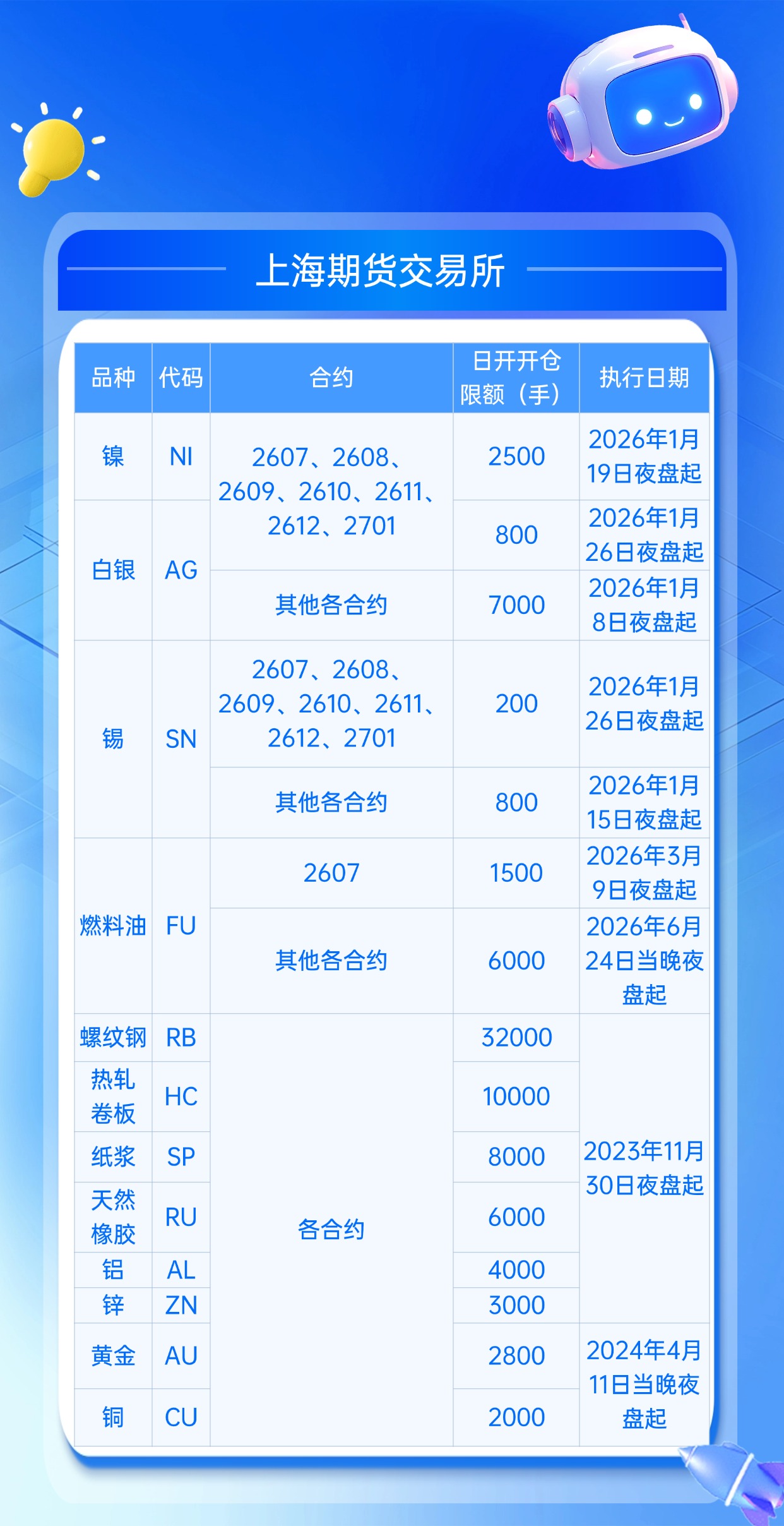 稿定设计-3.jpg