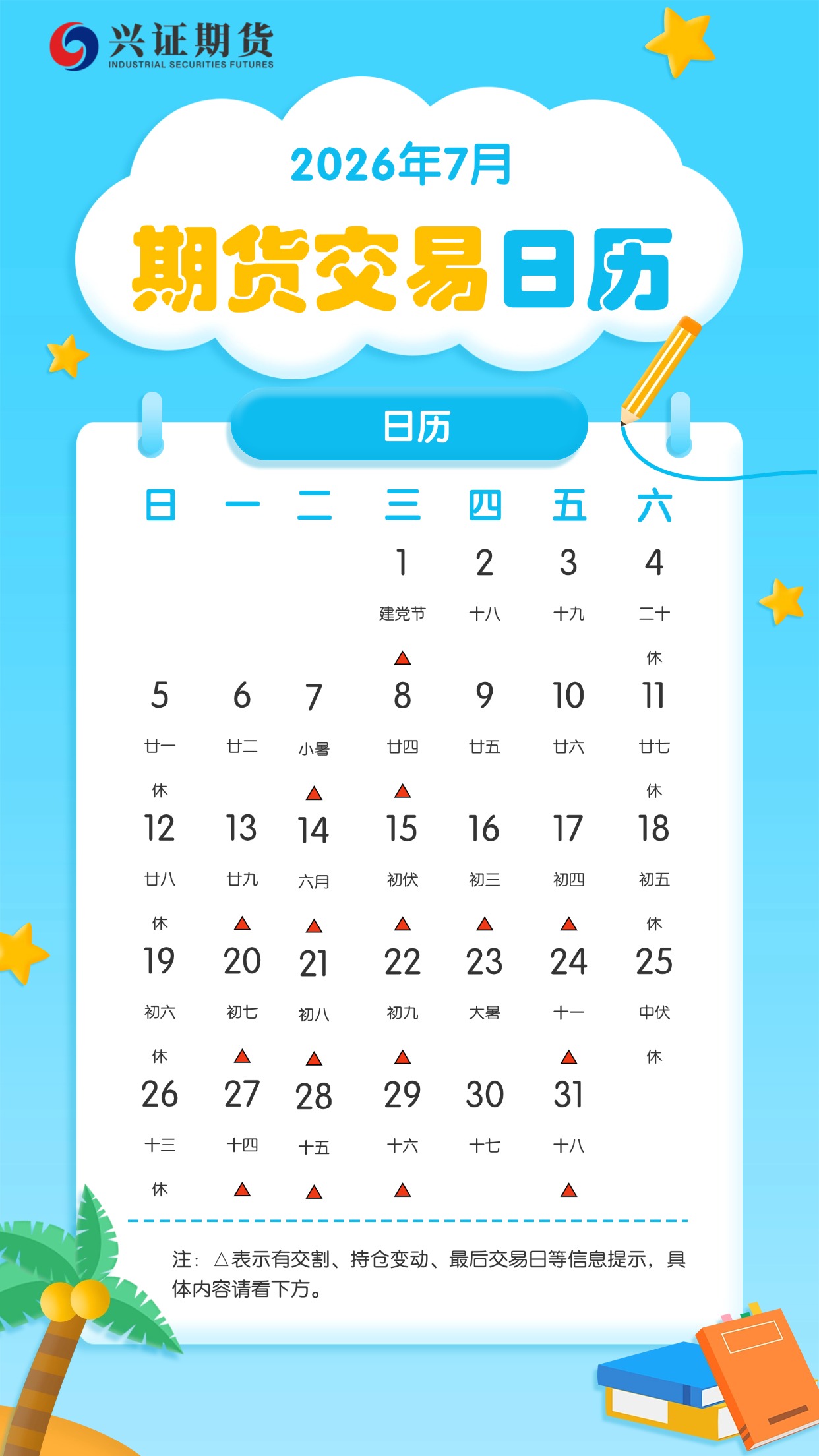稿定设计-1.jpg