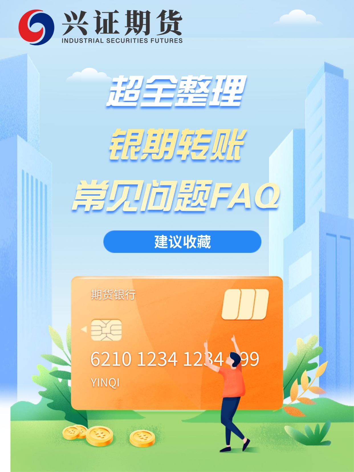 稿定设计-1.jpg
