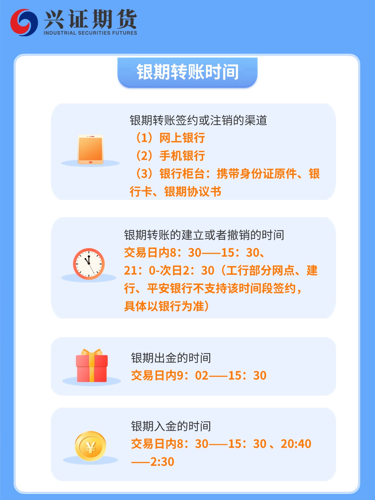 稿定设计-2.jpg