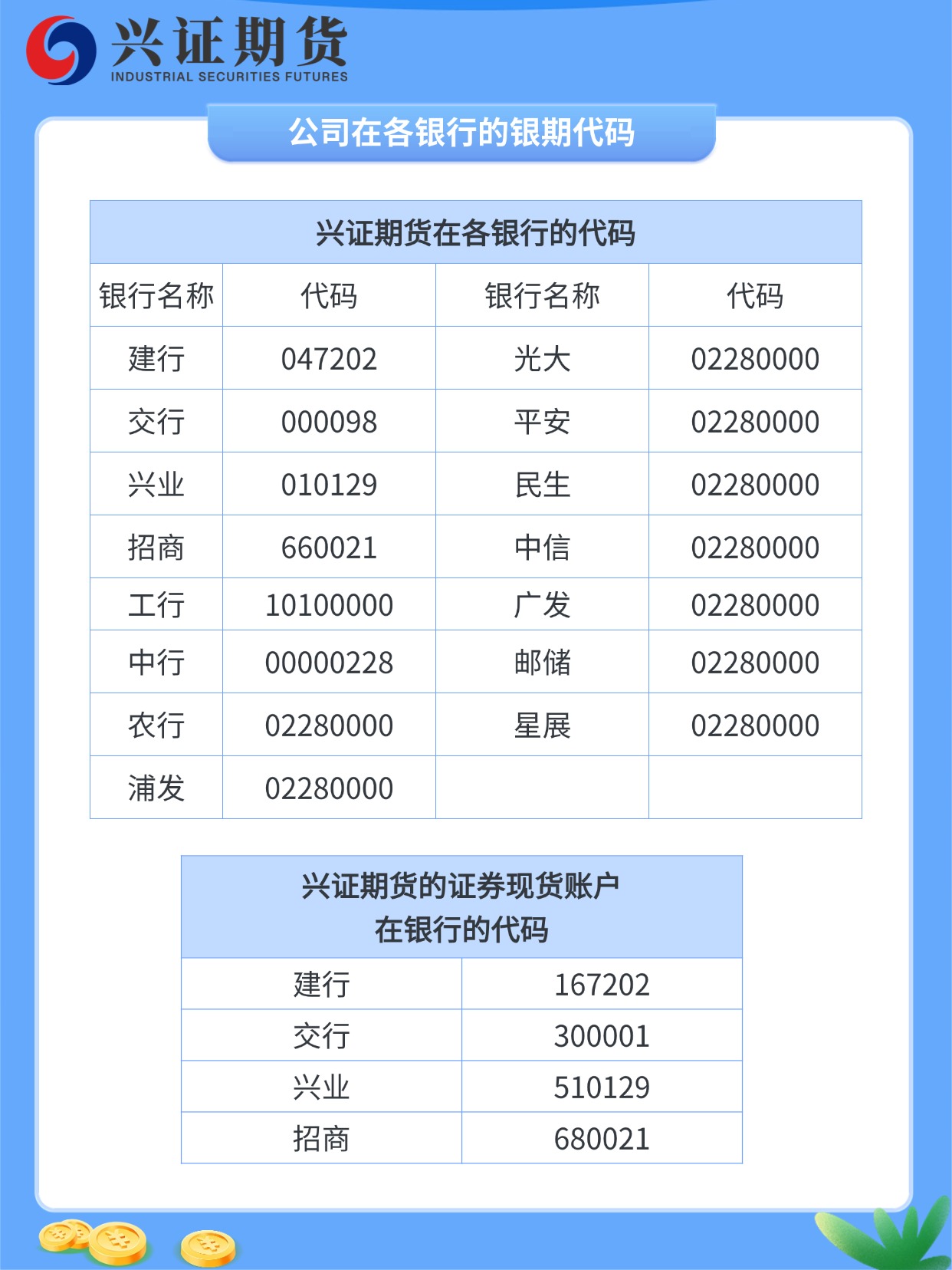 稿定设计-3.jpg