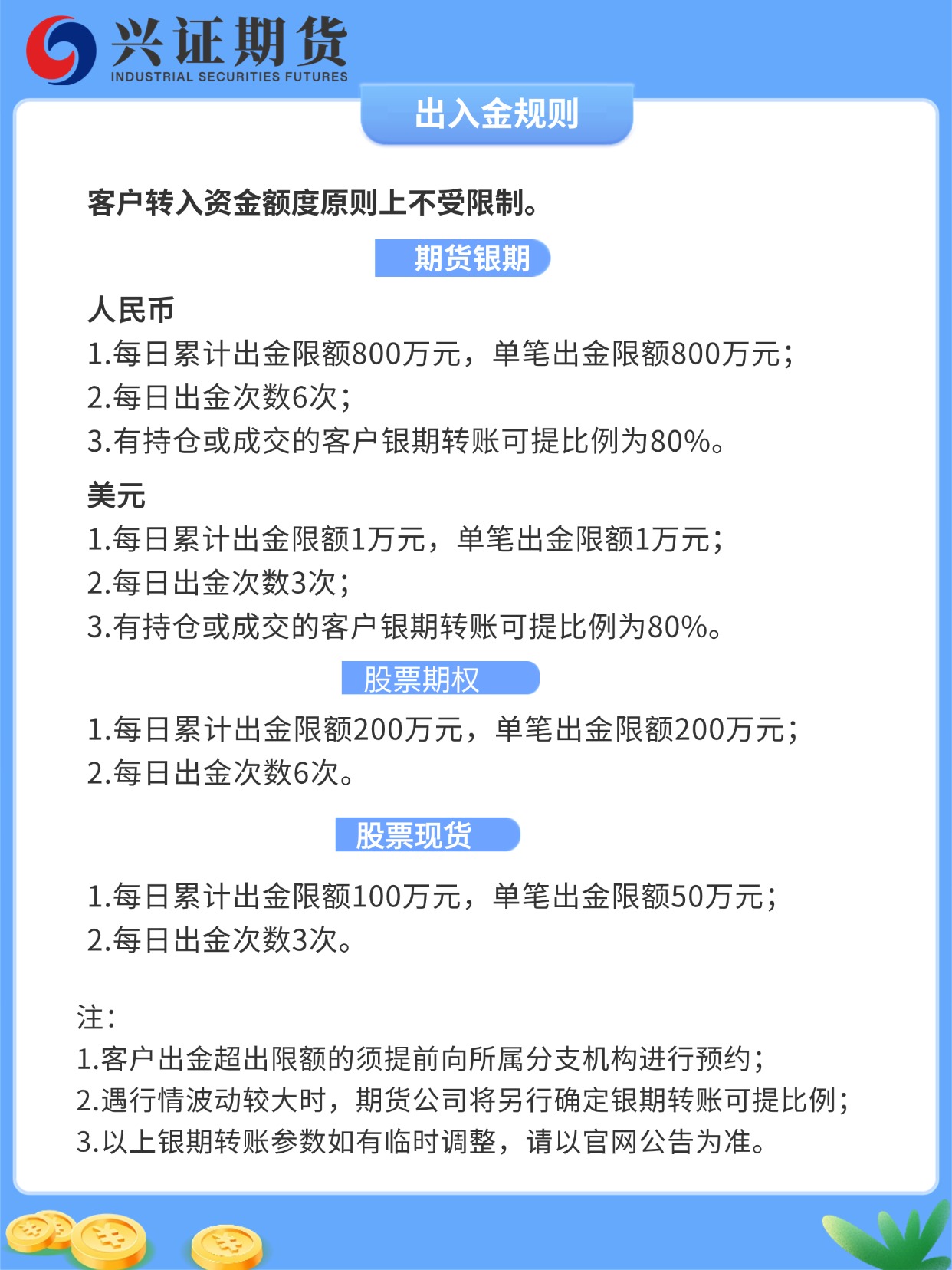 稿定设计-4.jpg