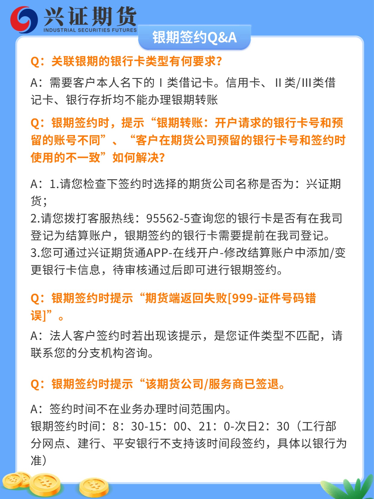 稿定设计-5.jpg