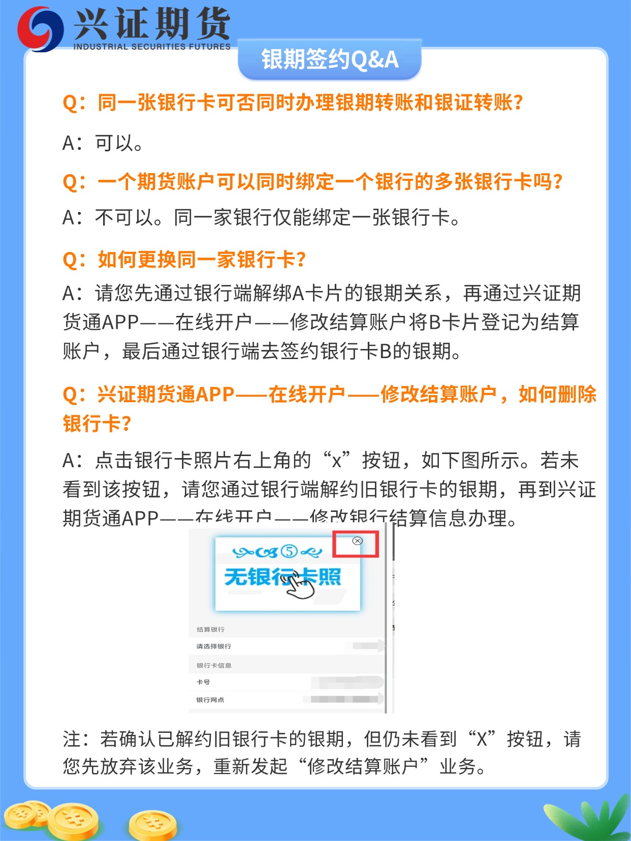 稿定设计-6.jpg