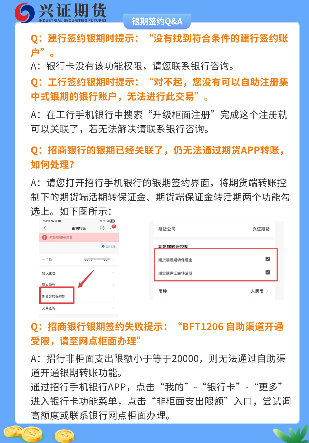 稿定设计-7.jpg