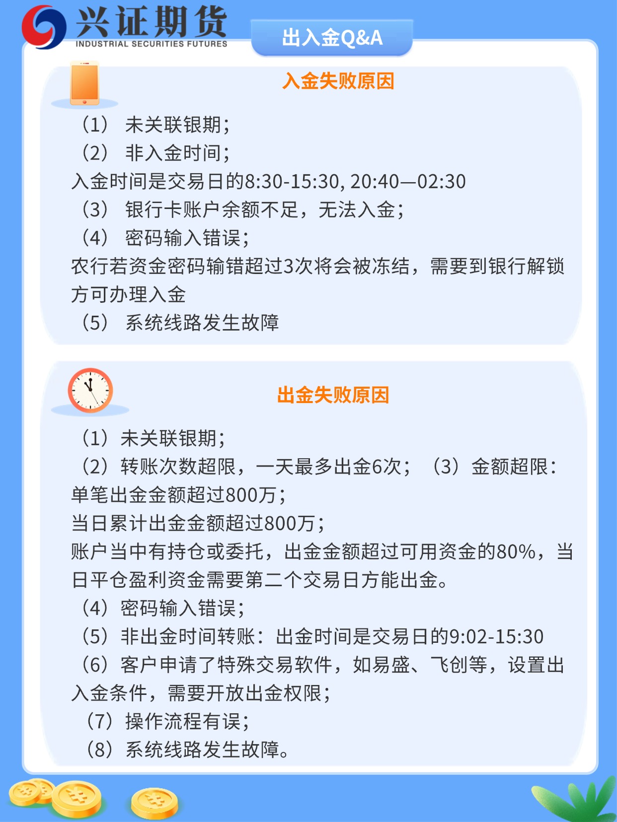 稿定设计-8.jpg