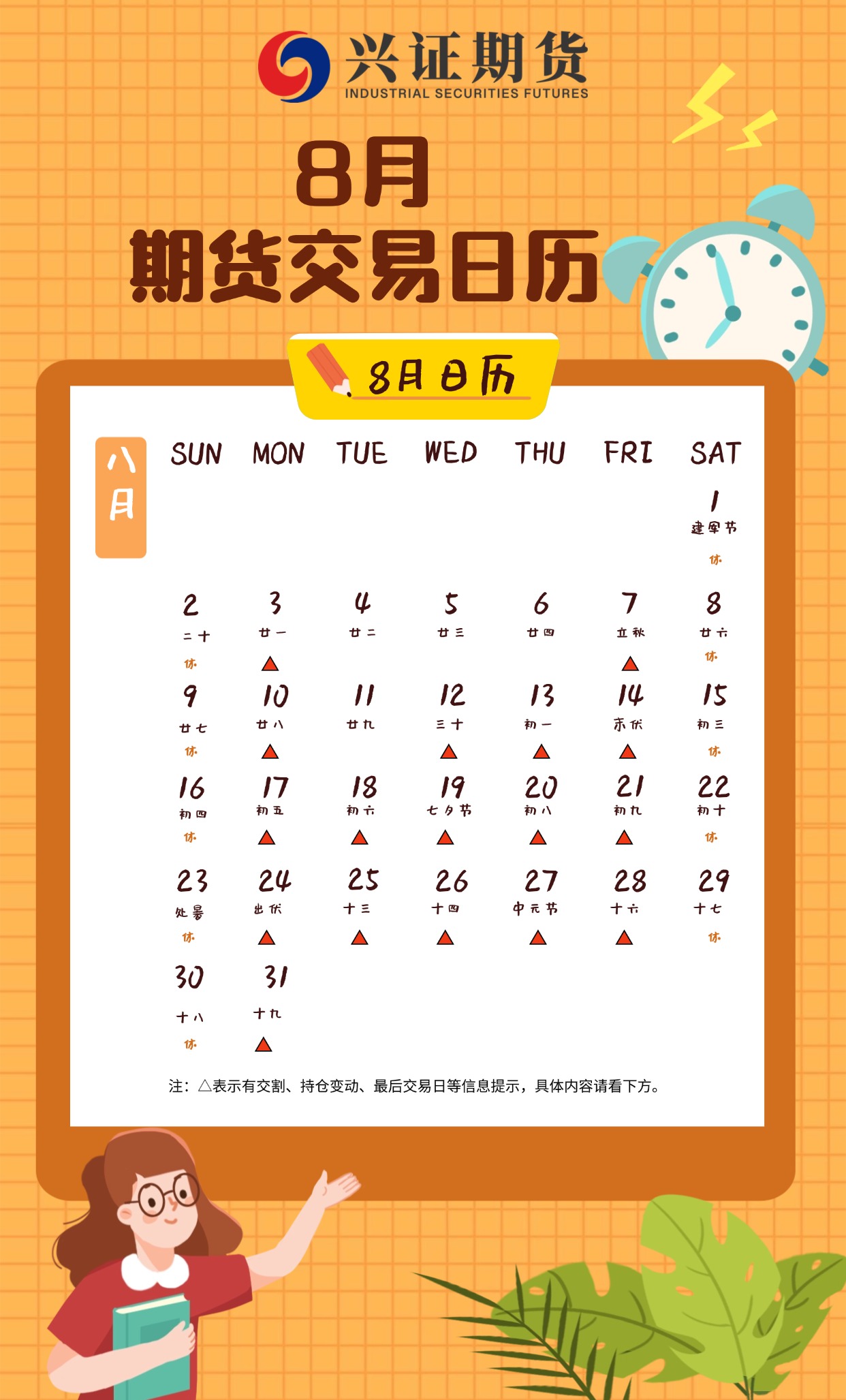 稿定设计-1.jpg