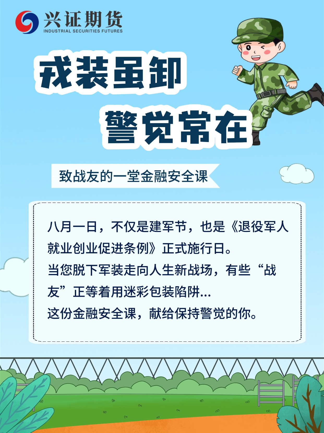 稿定设计-1.jpg