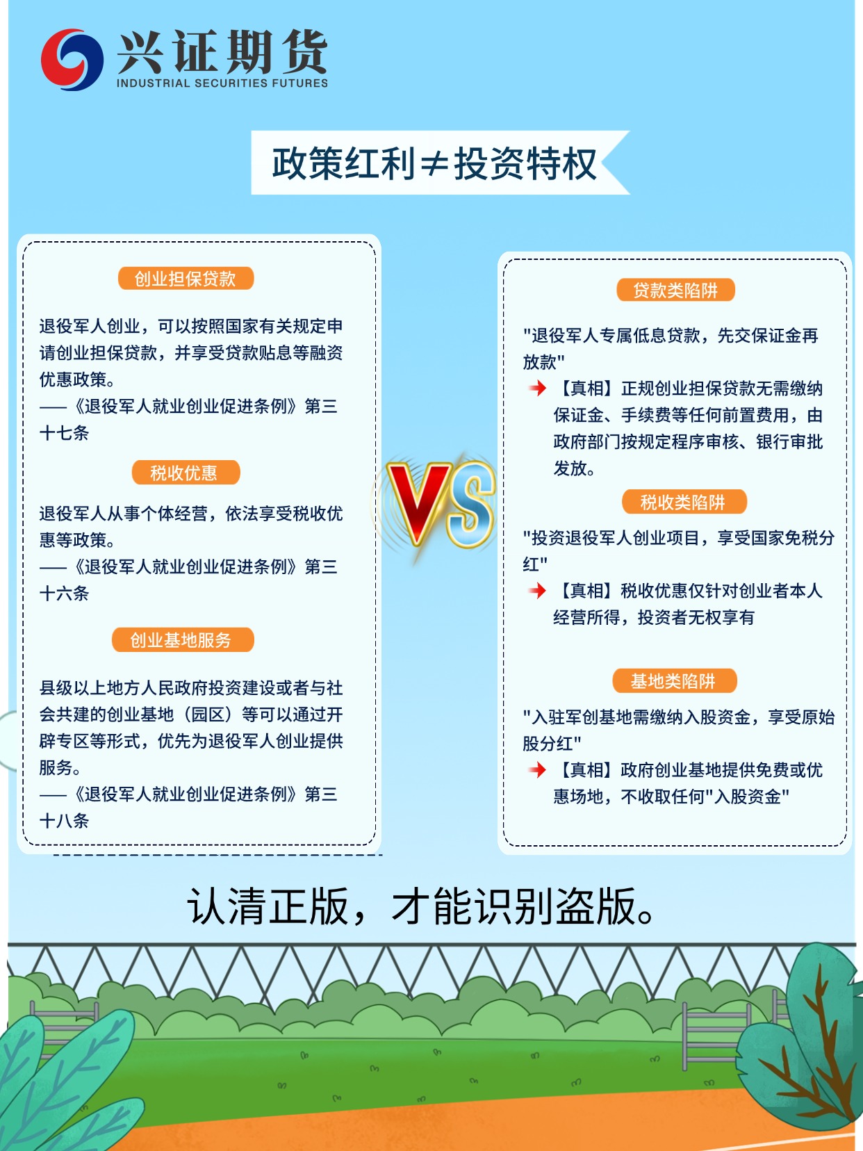 稿定设计-2.jpg