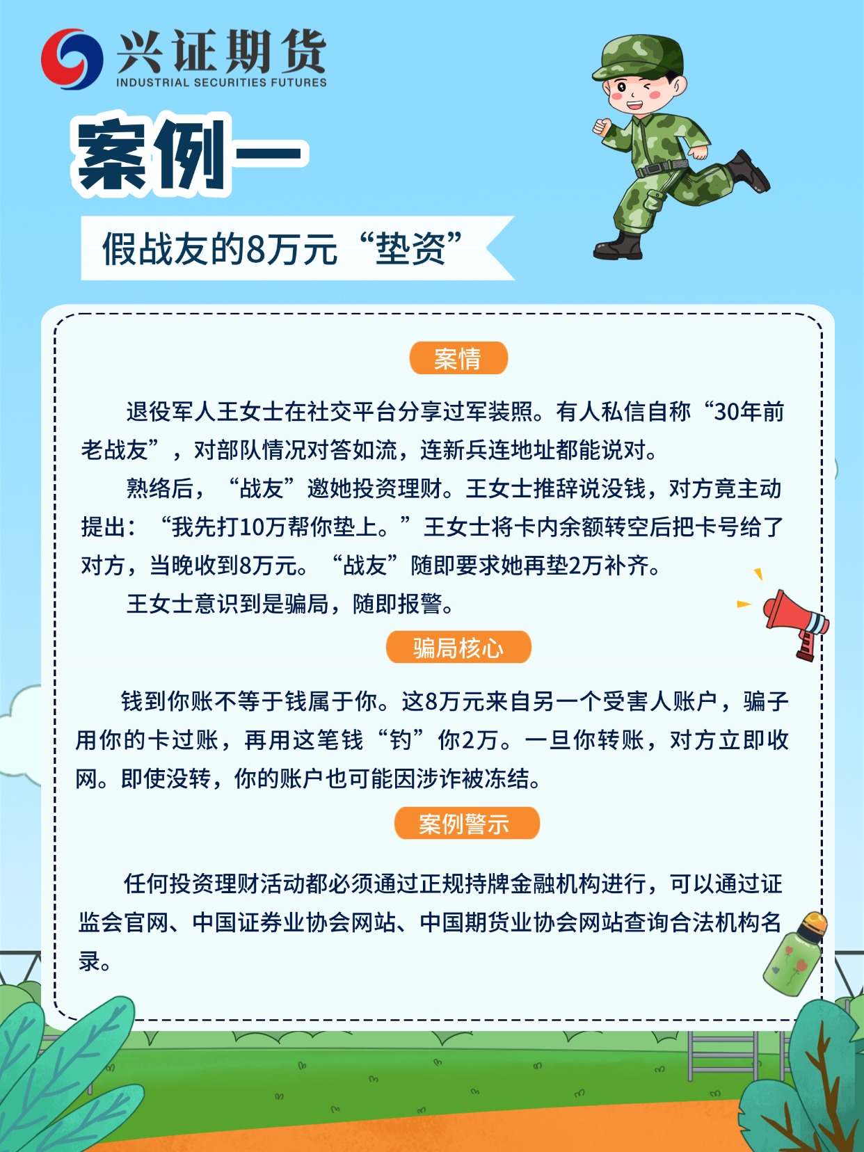 稿定设计-3.jpg