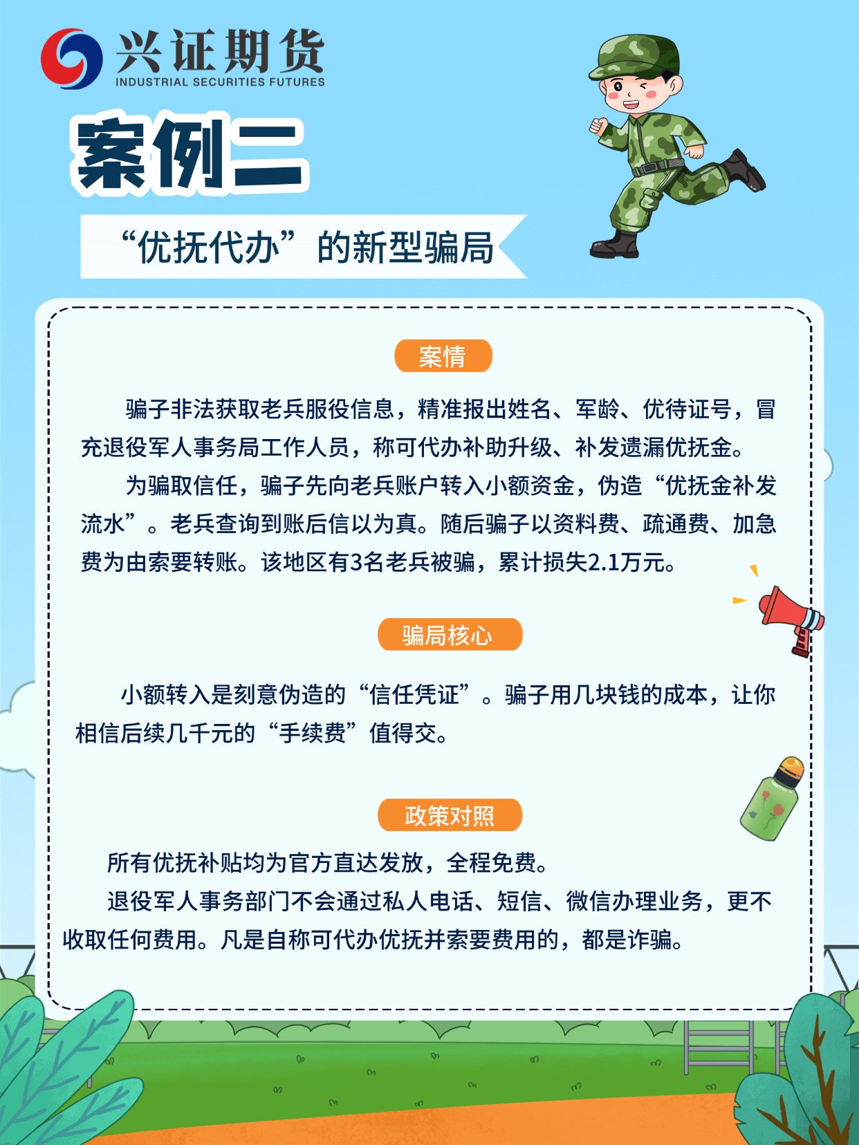 稿定设计-4.jpg