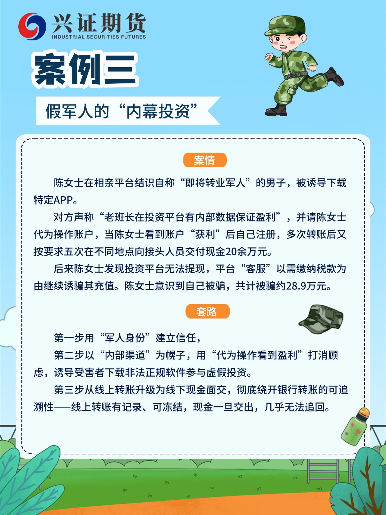 稿定设计-5.jpg