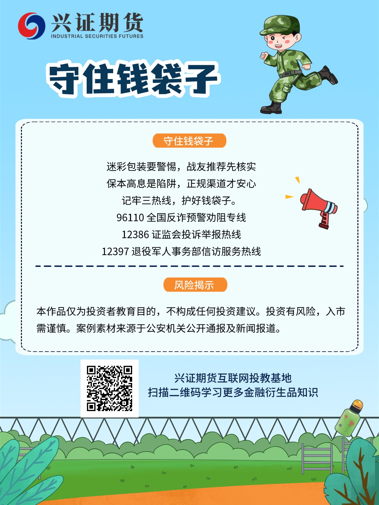 稿定设计-7.jpg