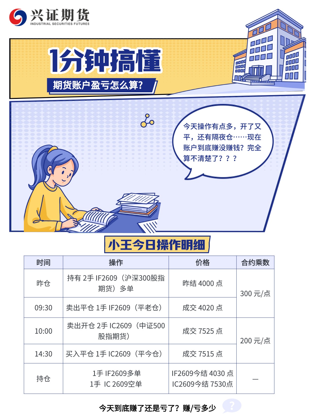 稿定设计-1.jpg