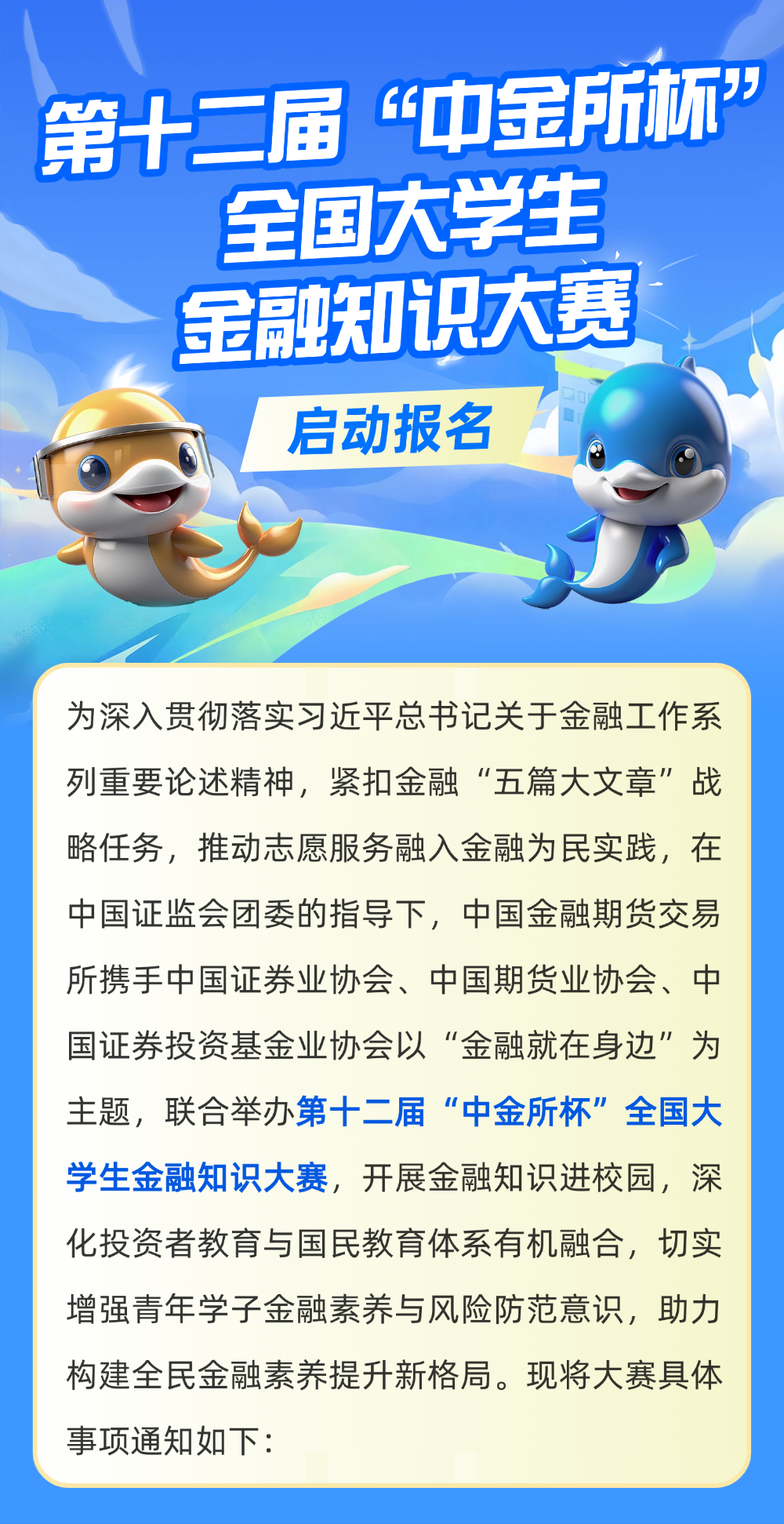 8b37690b366129d9b518ce73146b5696.png