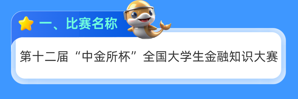 4cd3afad8c9a3f46c77e6eb5d9fedba8.png