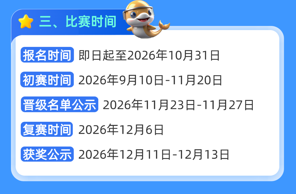 e19a1d0832d29a6cc64917bf4521d14c.png