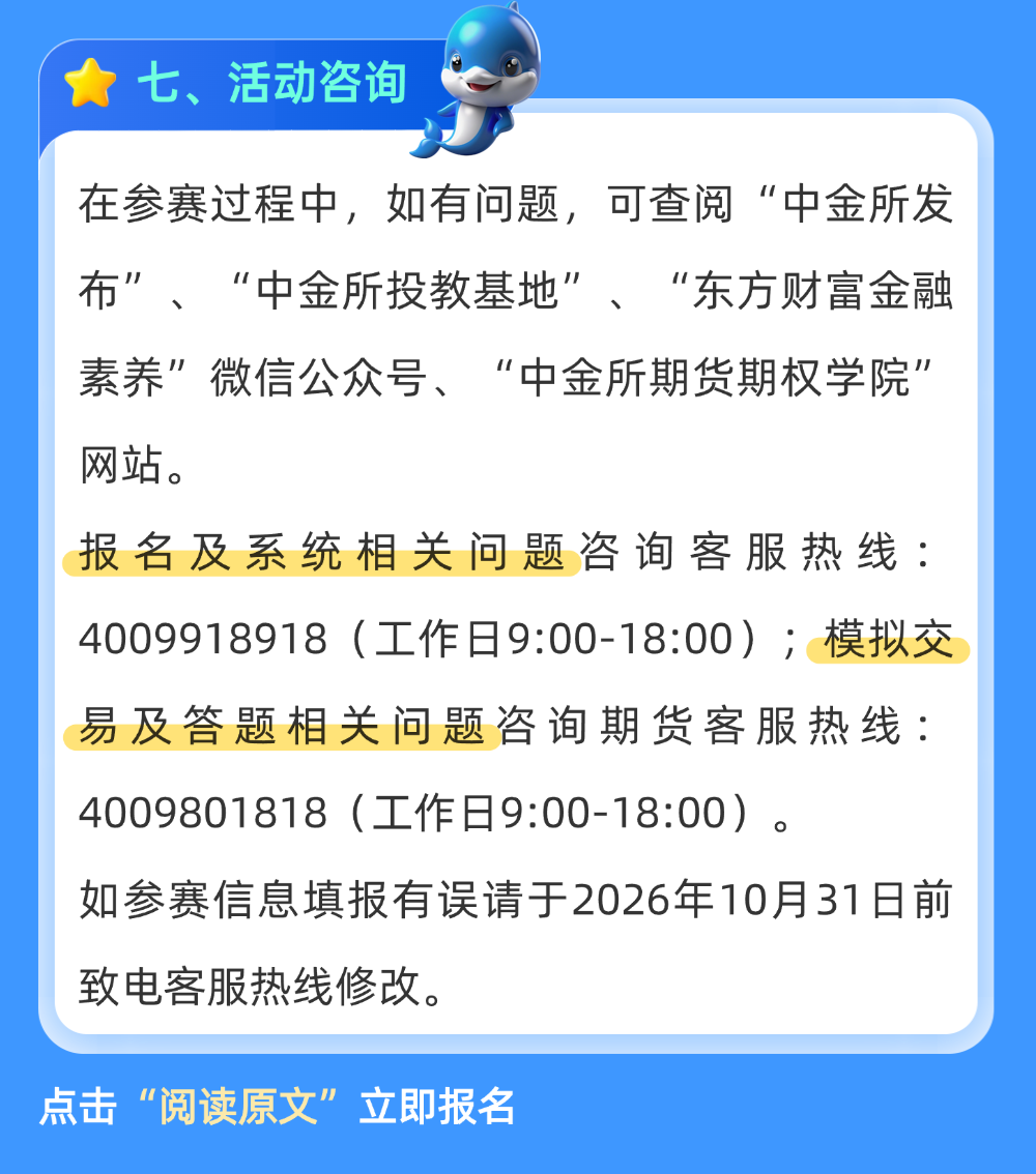89b868897ca03e46c21a8aeb71a20f8b.png
