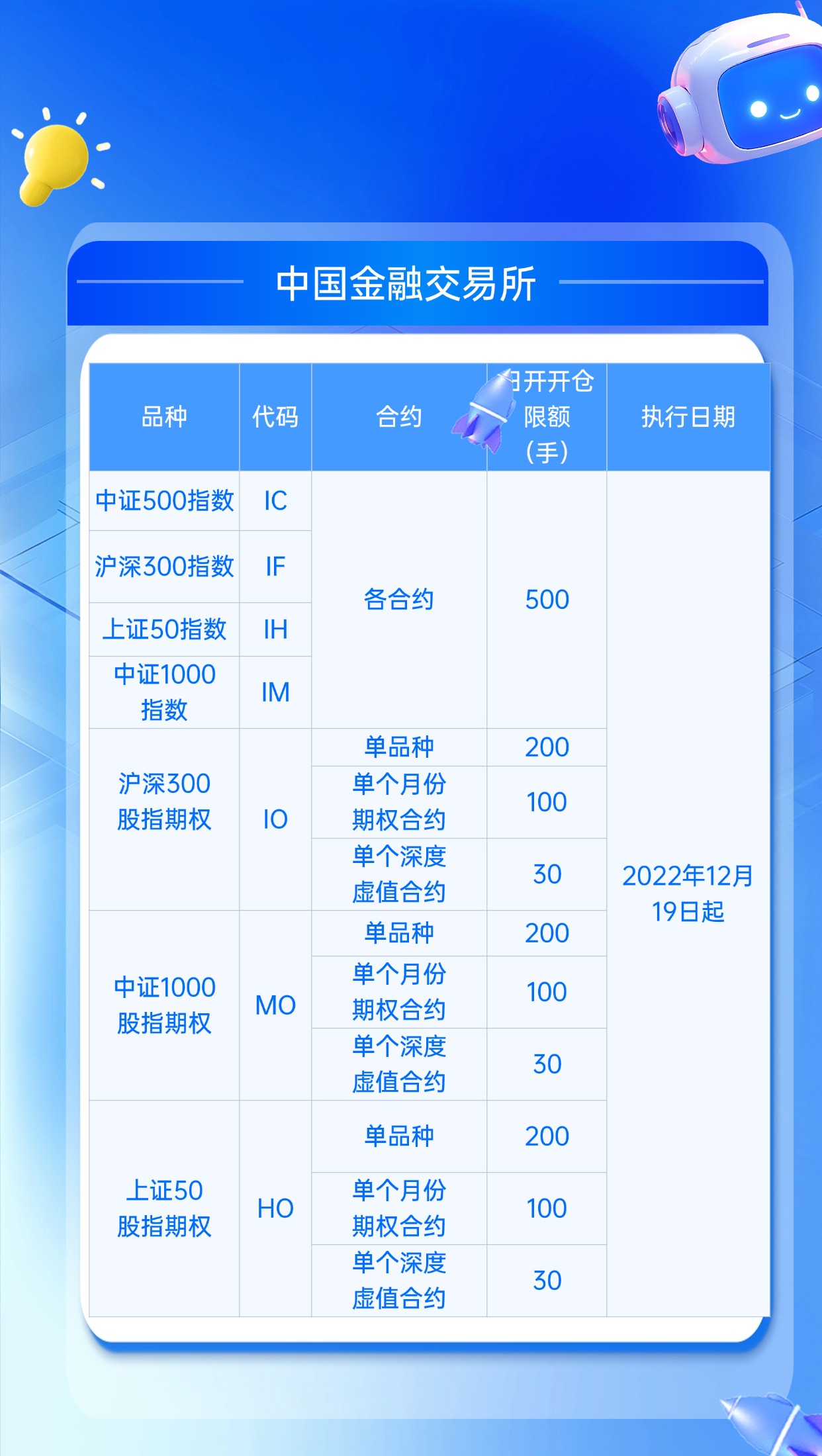 稿定设计-2.jpg
