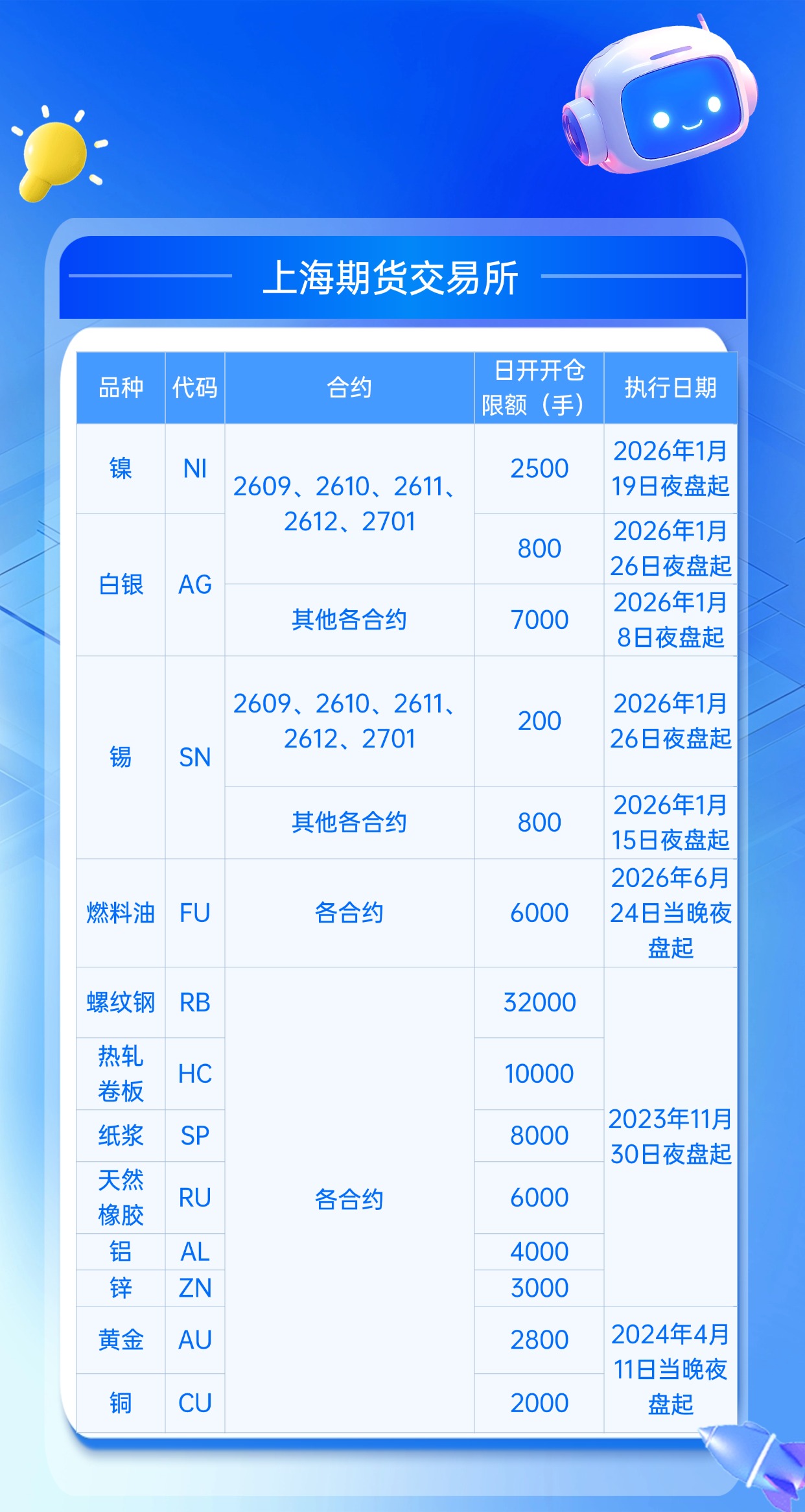 稿定设计-3.jpg