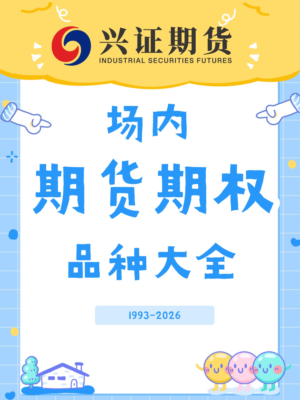 稿定设计-1.jpg