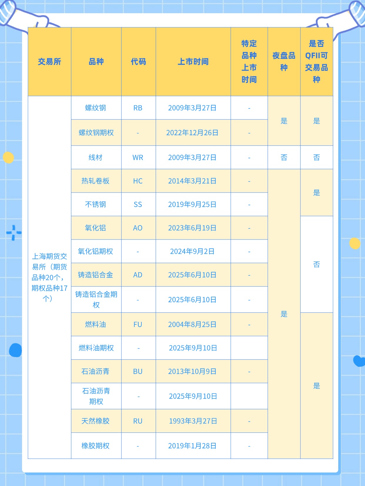 稿定设计-9.jpg