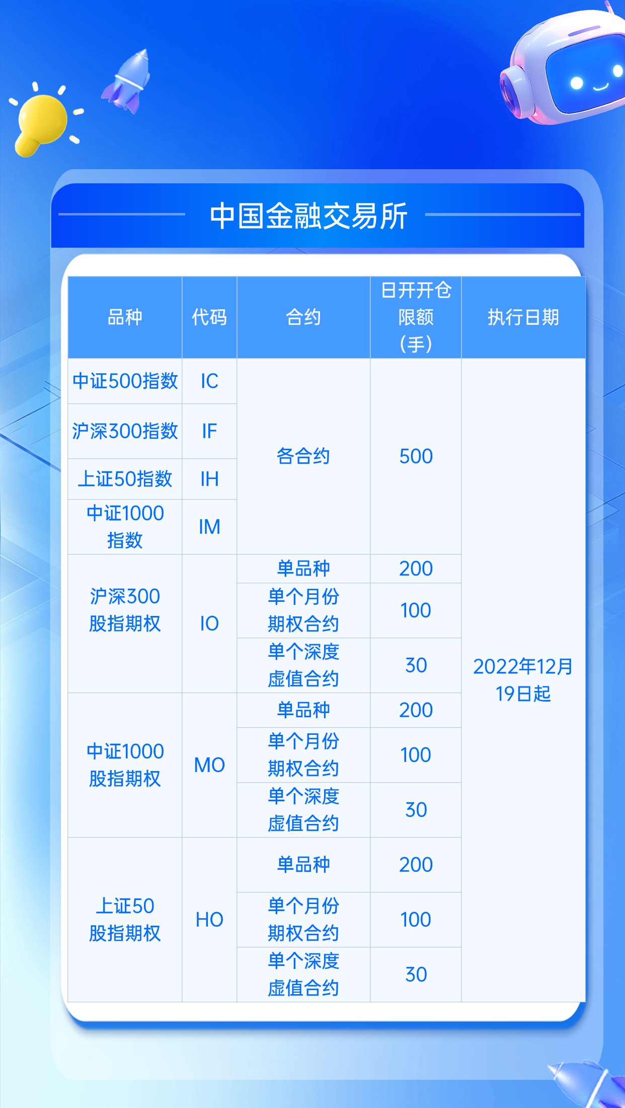 稿定设计-2.jpg