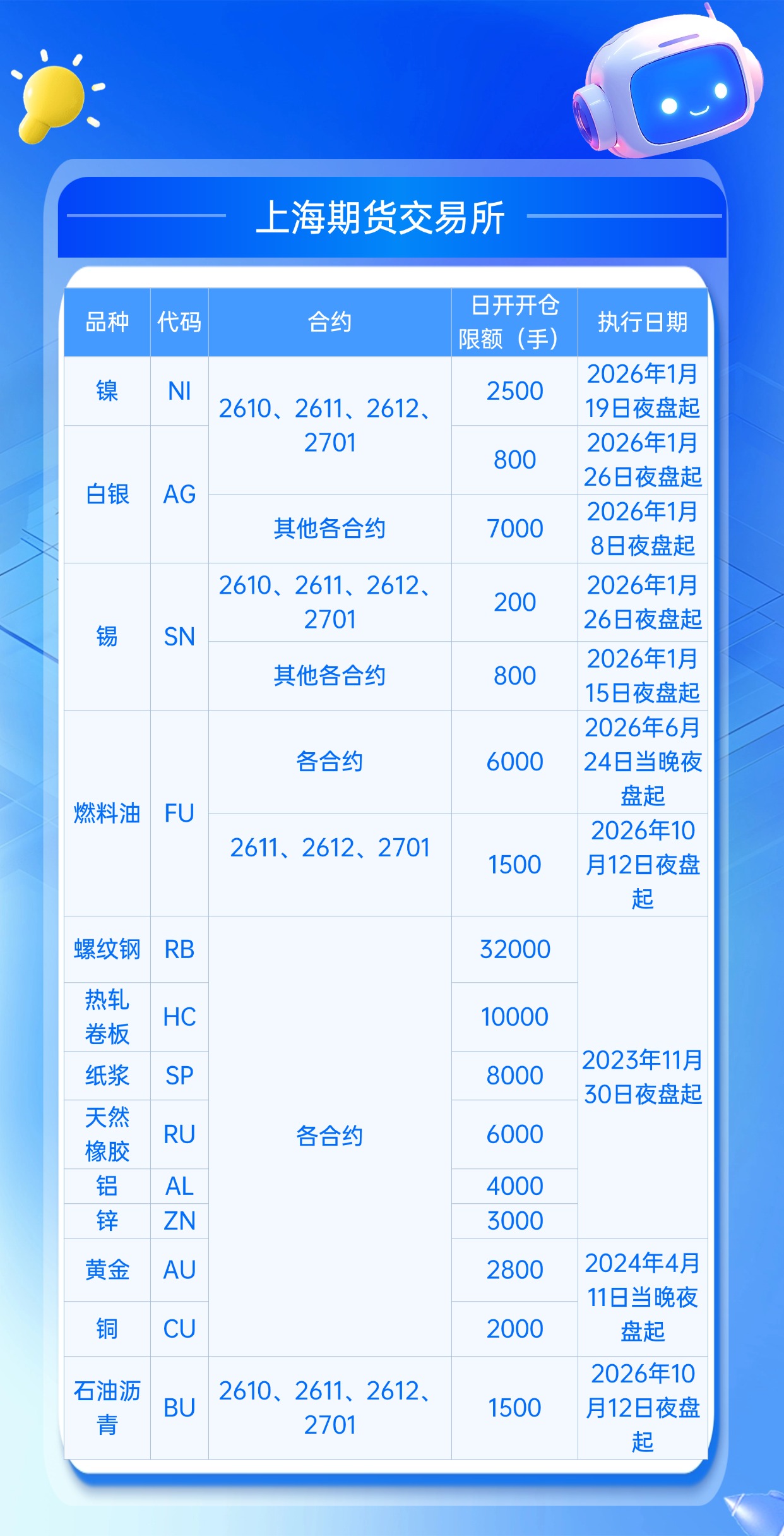 稿定设计-3.jpg