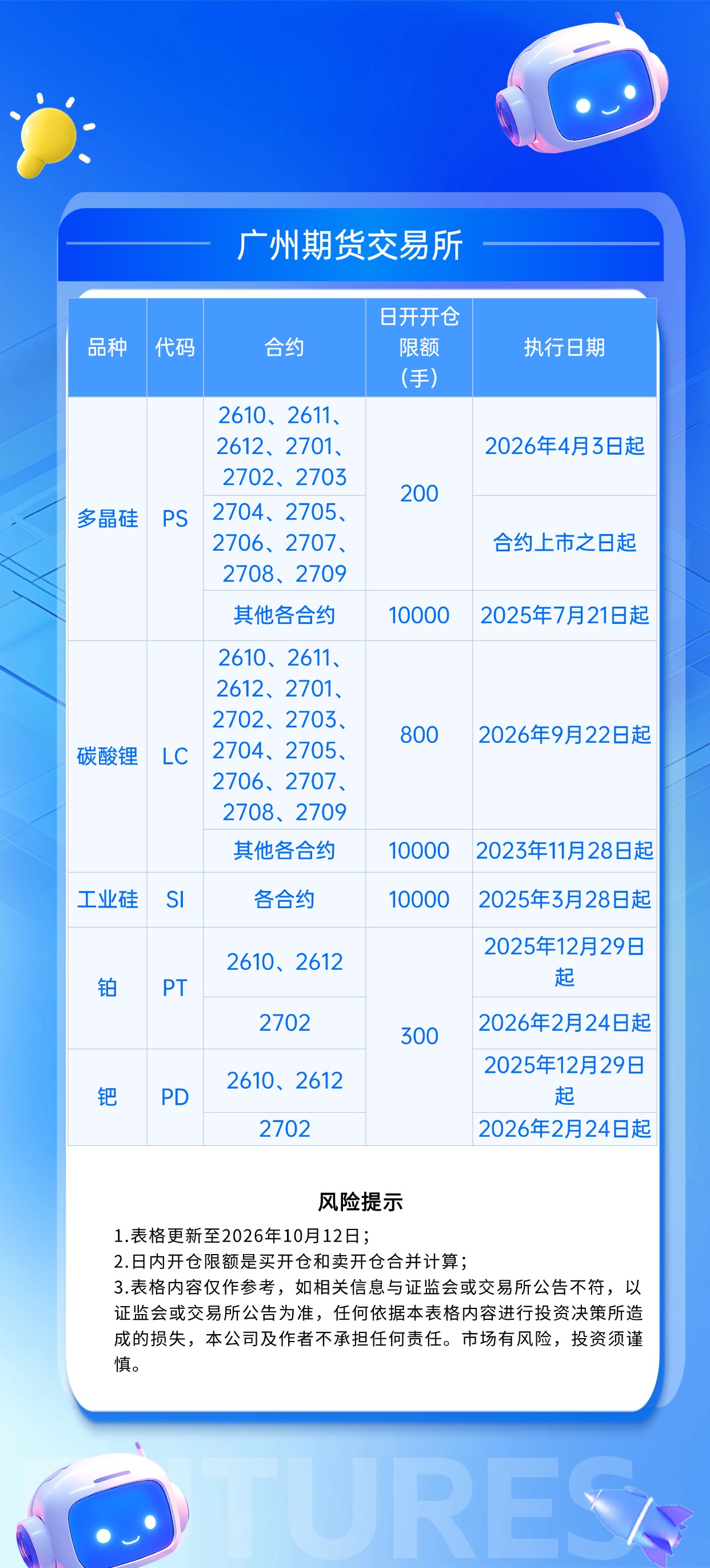 稿定设计-6.jpg